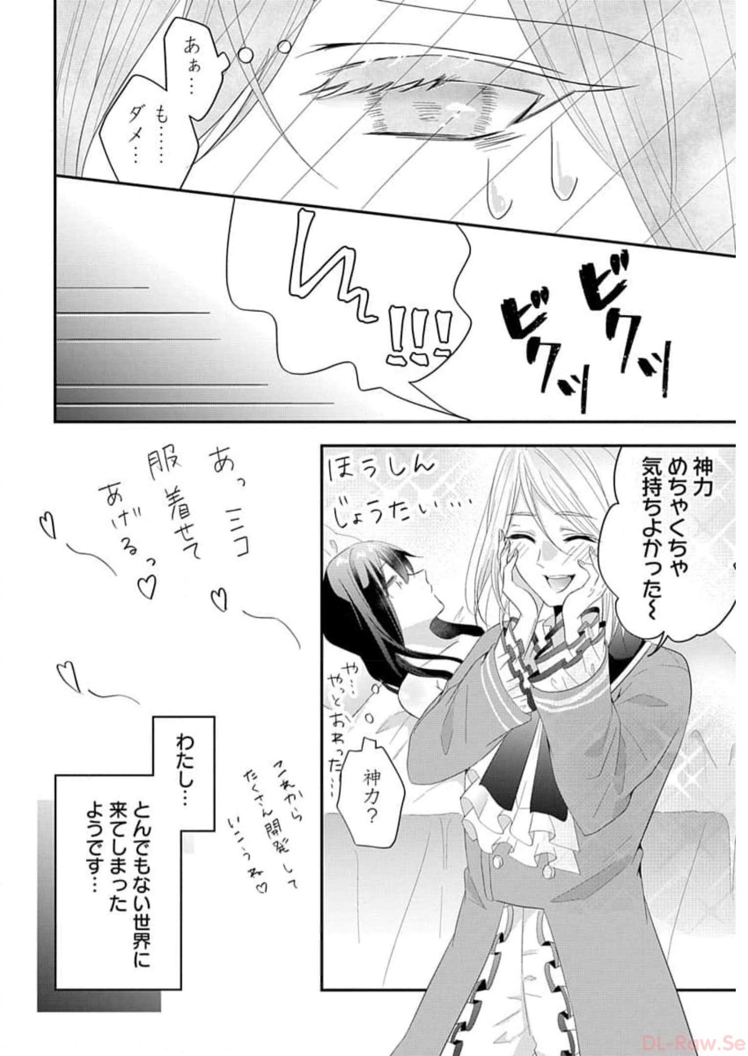 P38