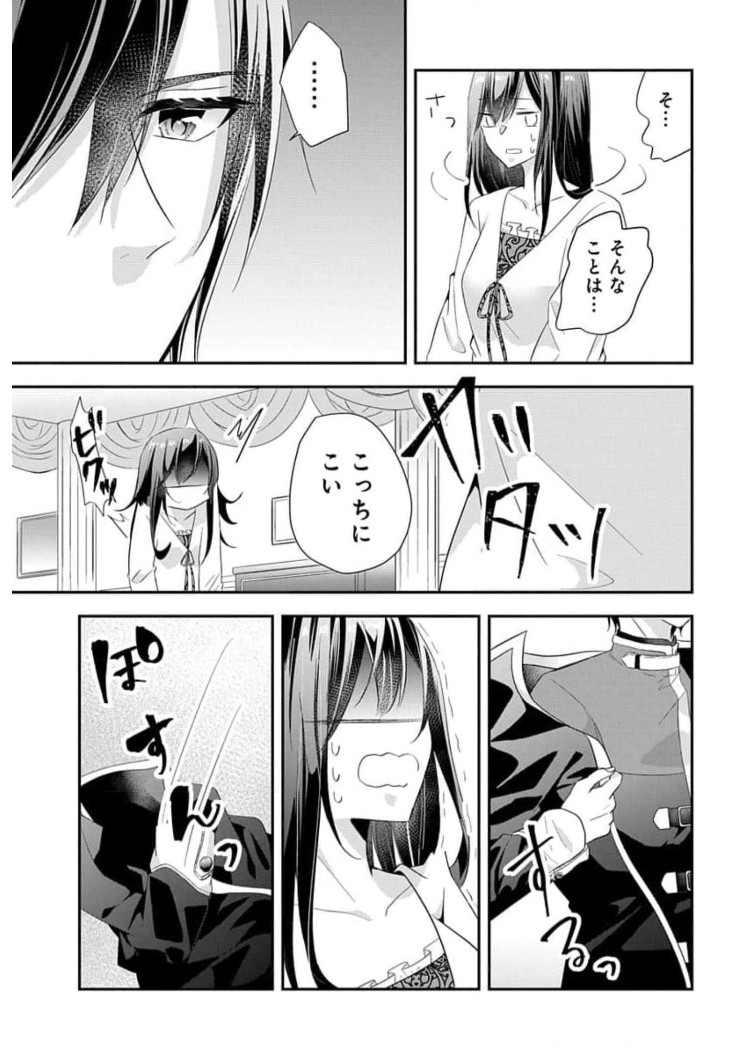 P31