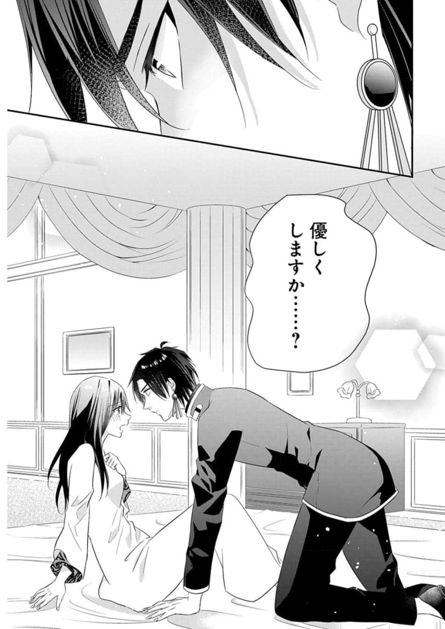 P33