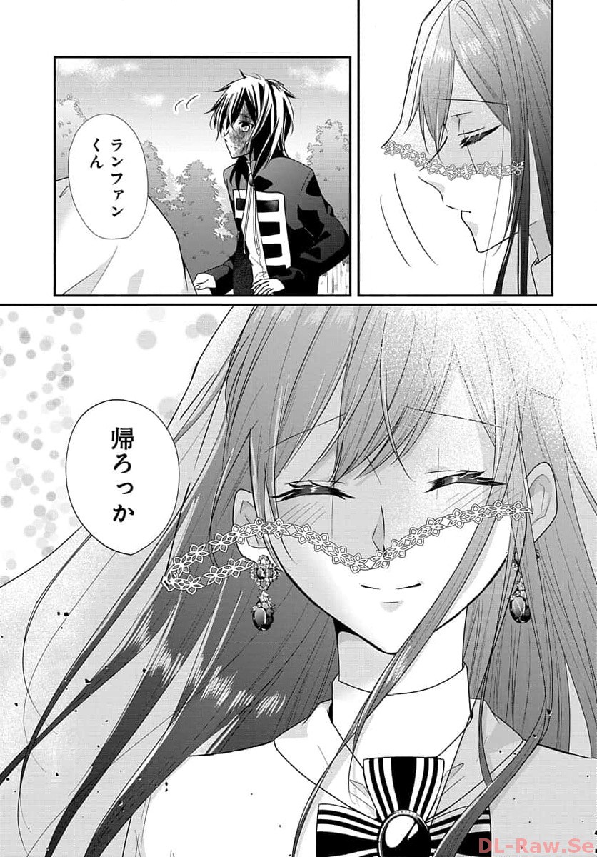 P33