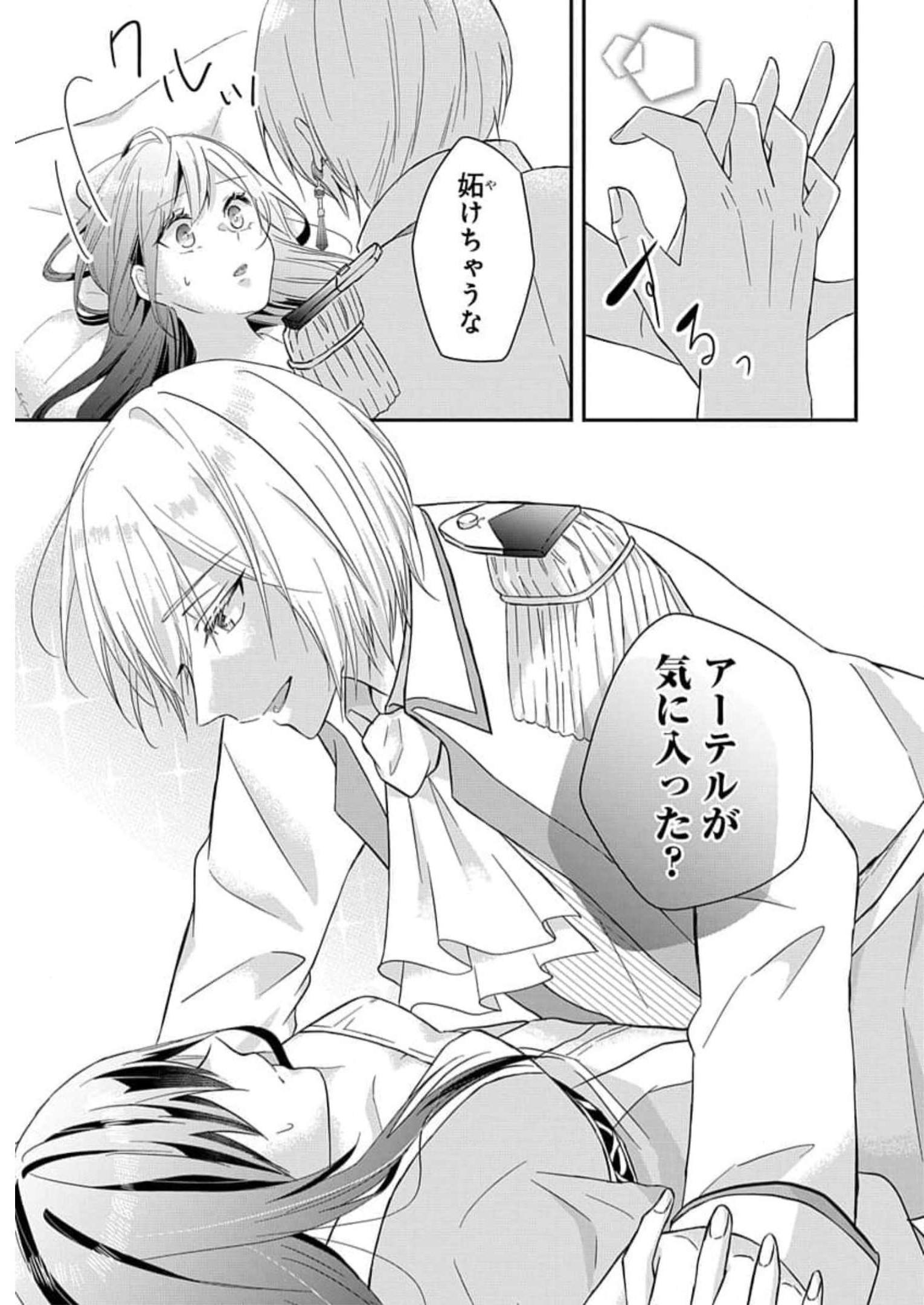 P33