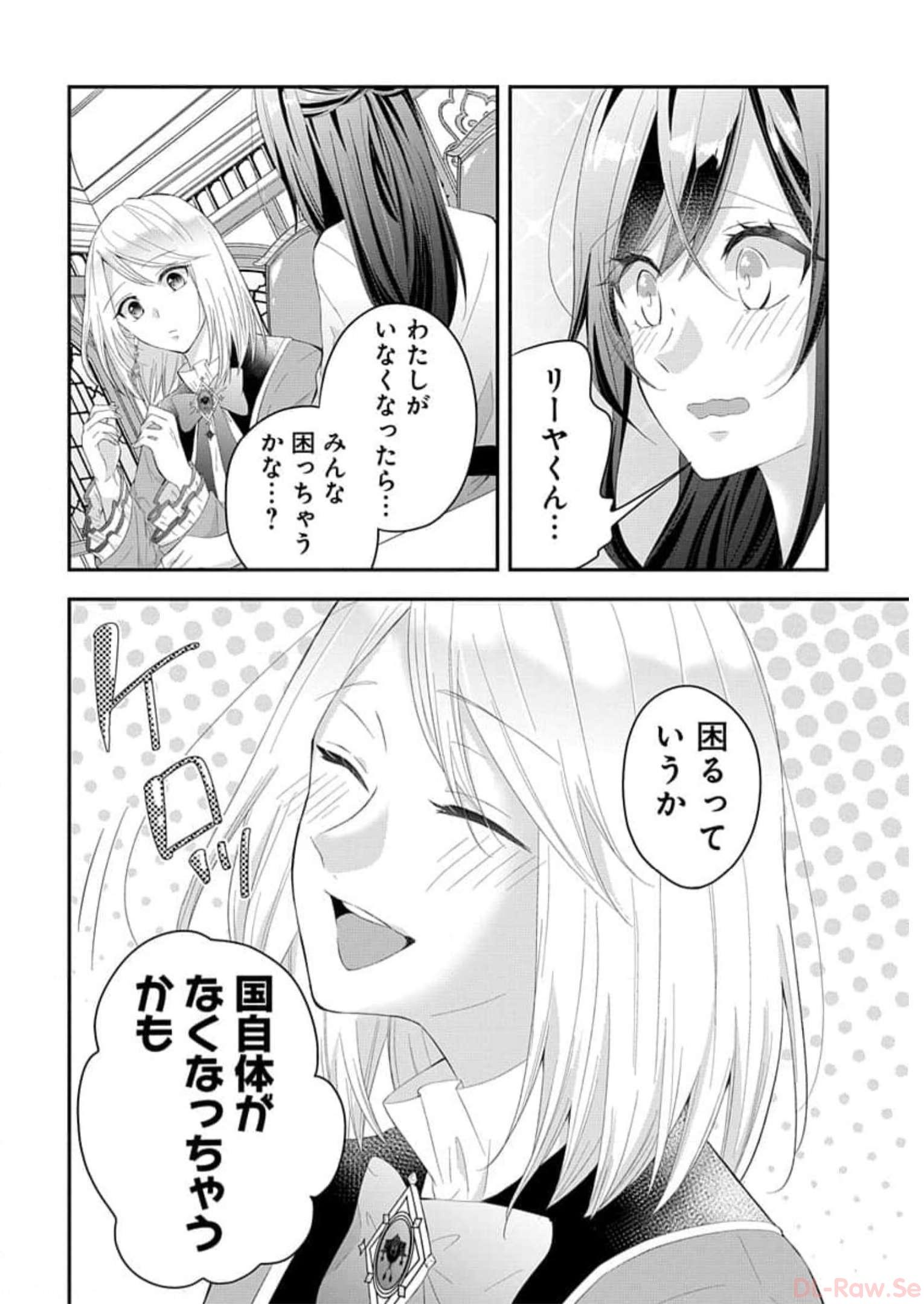 P31