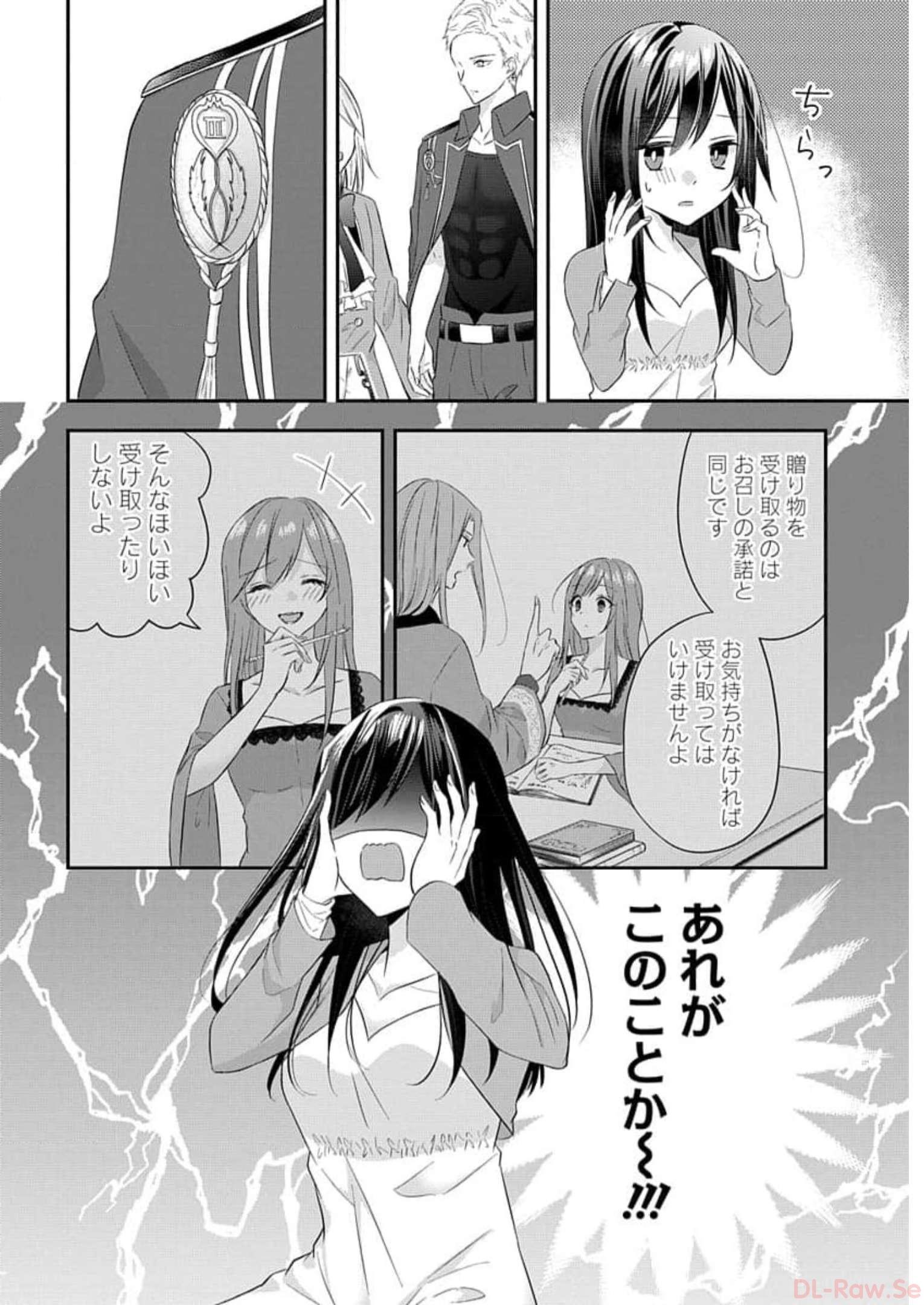 P34