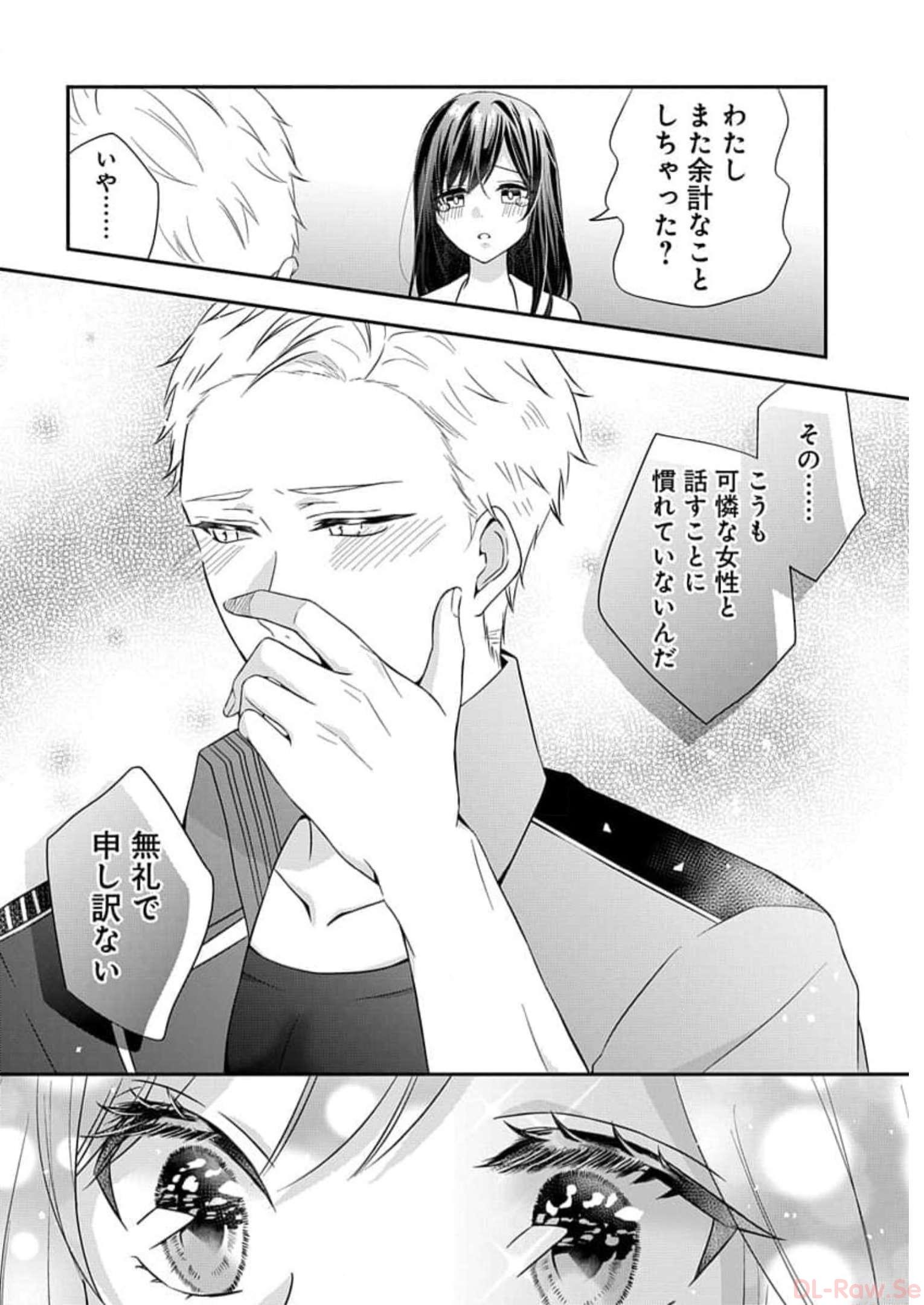 P38