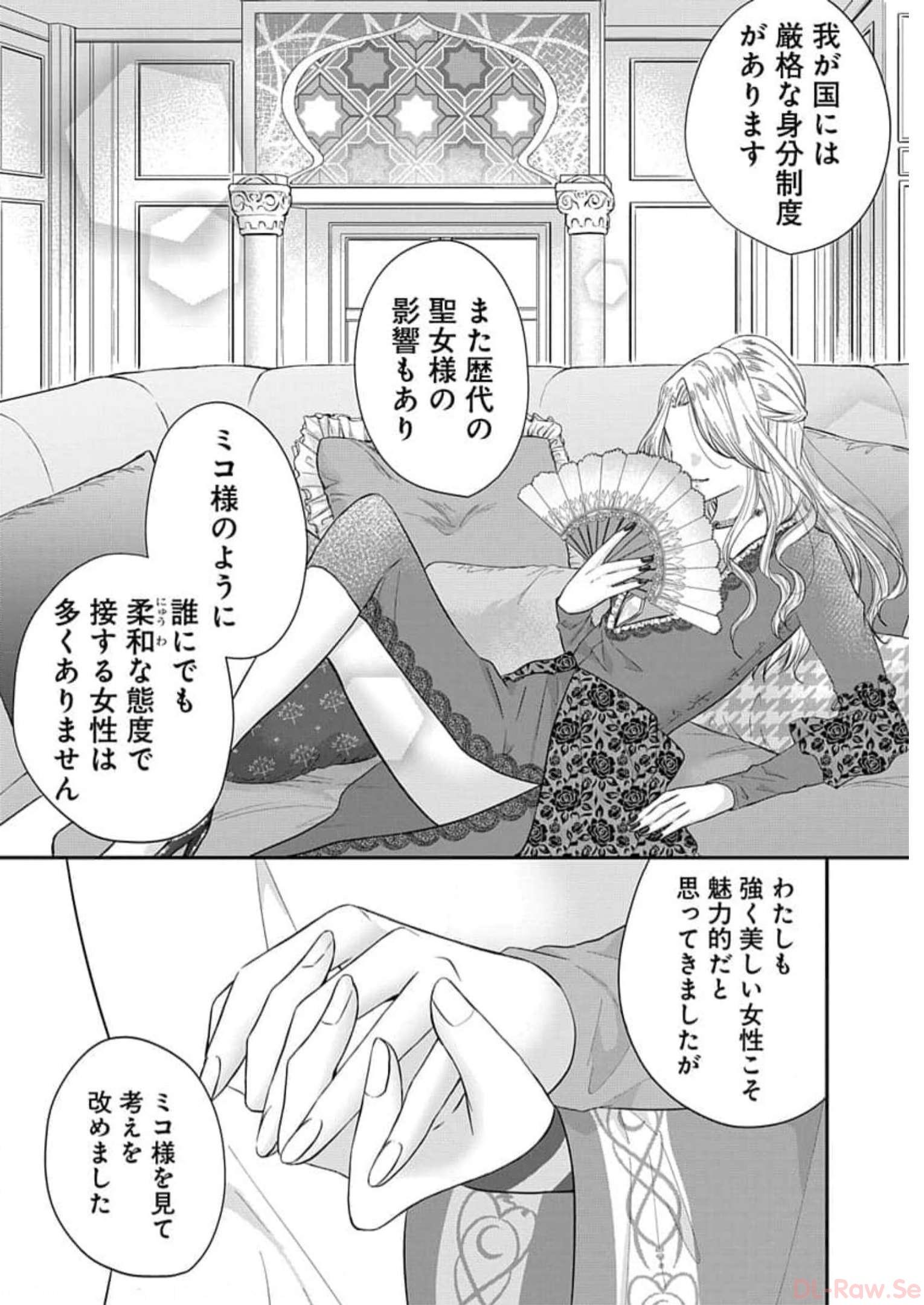 P42