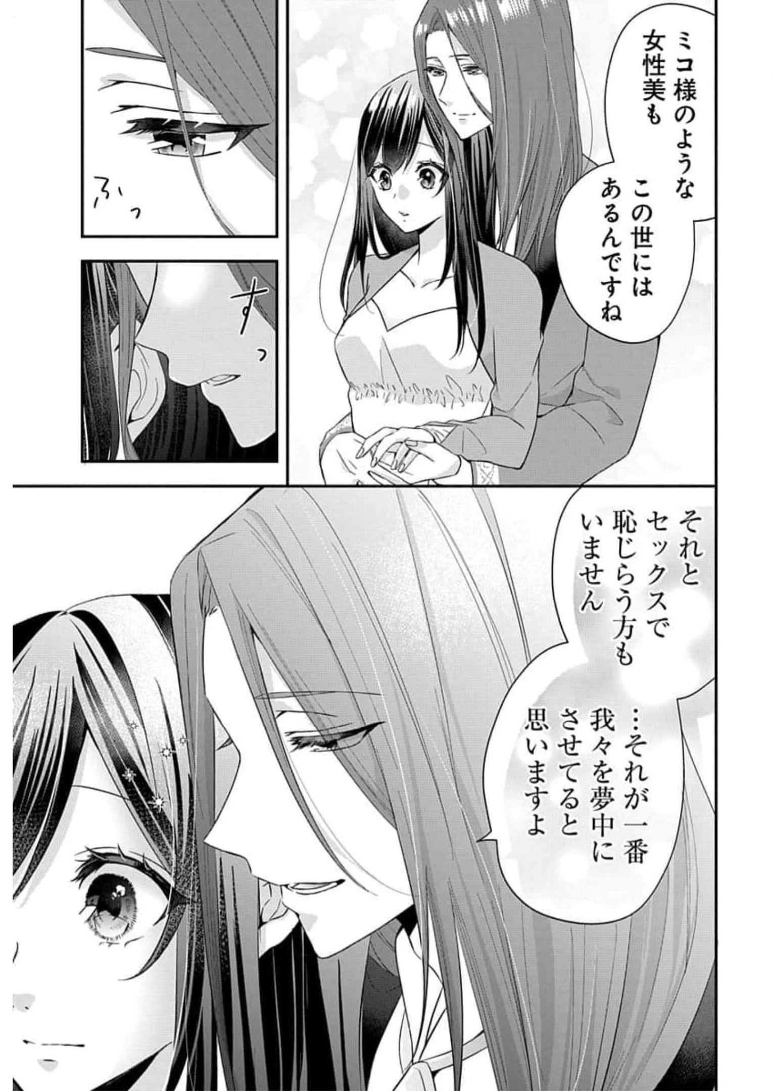 P43