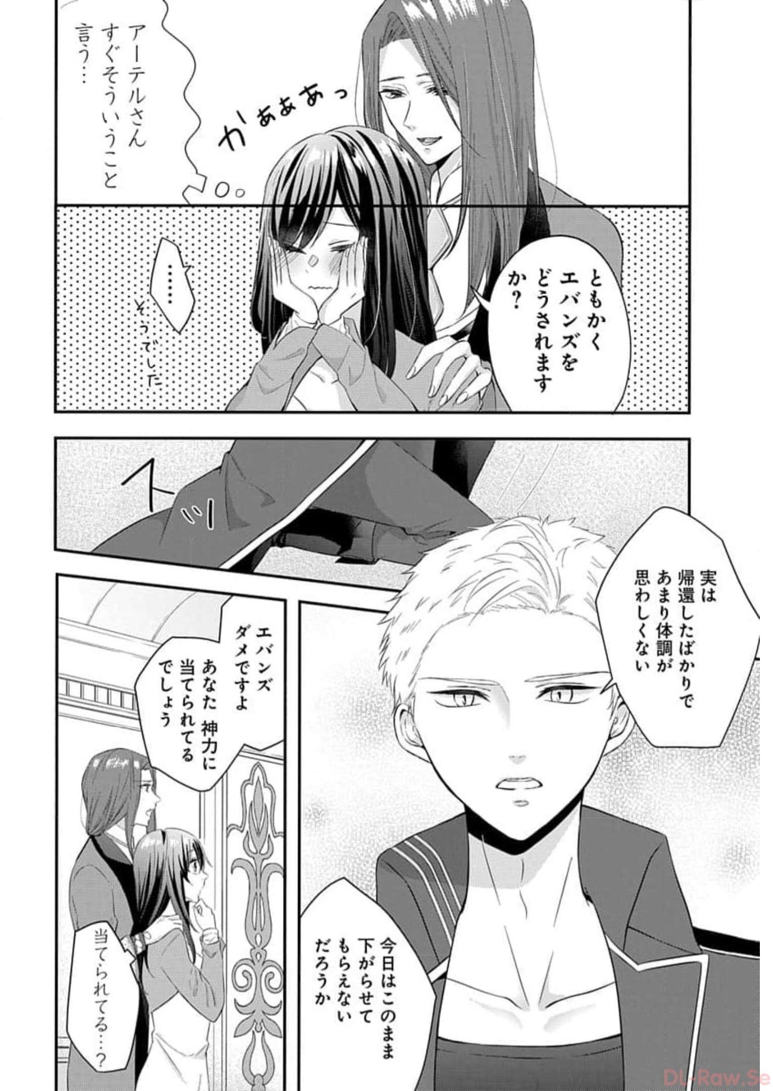 P44