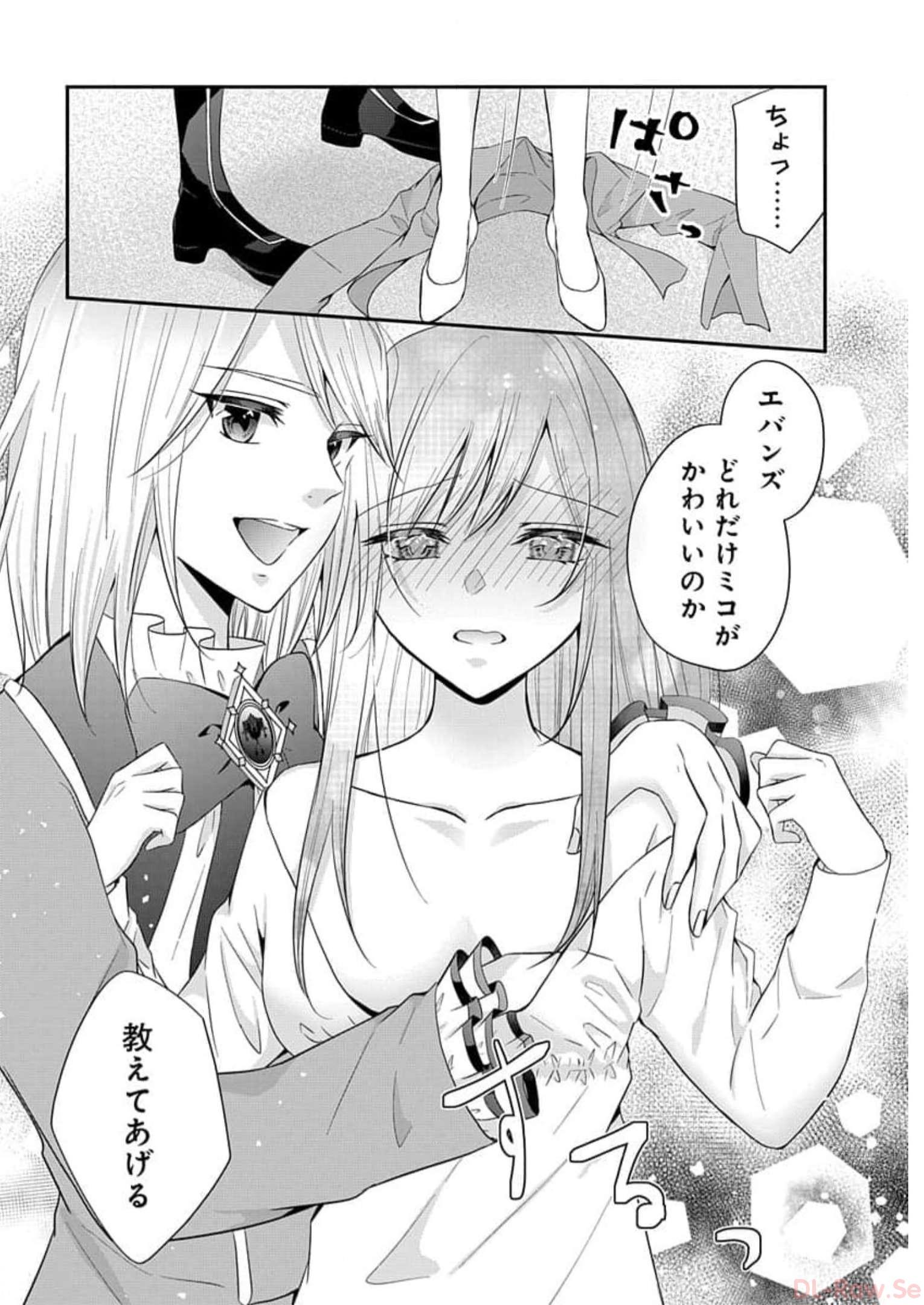 P46