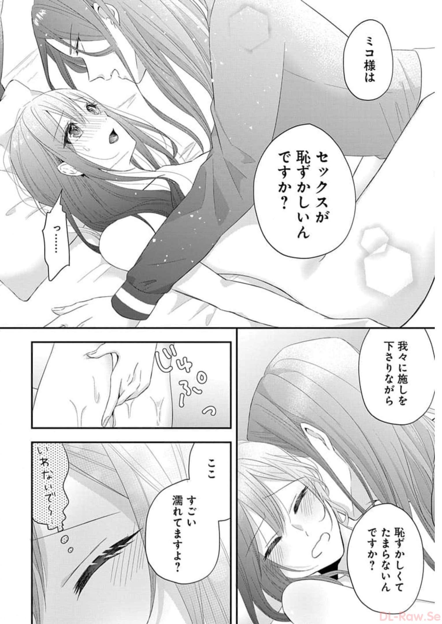 P48