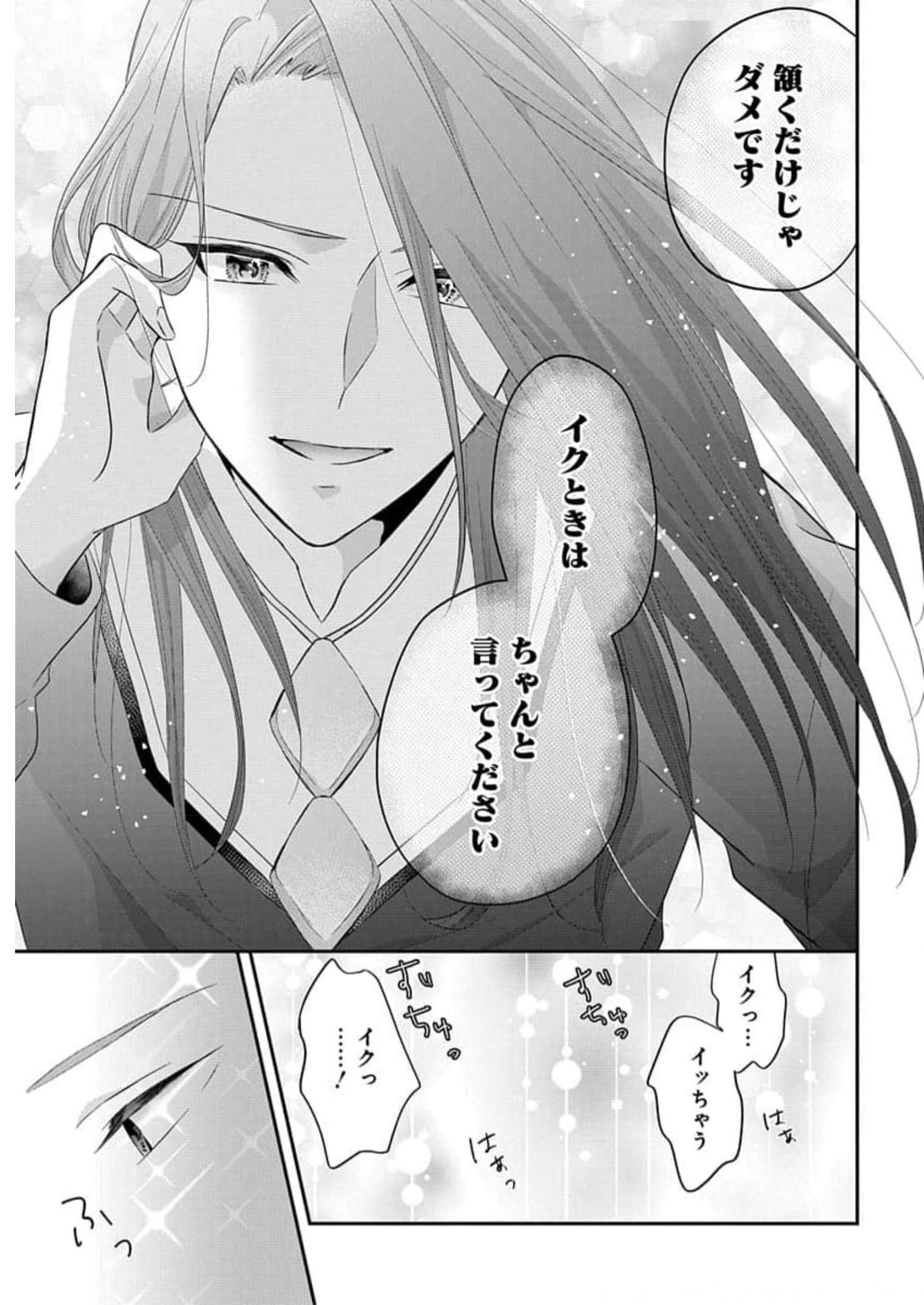 P51