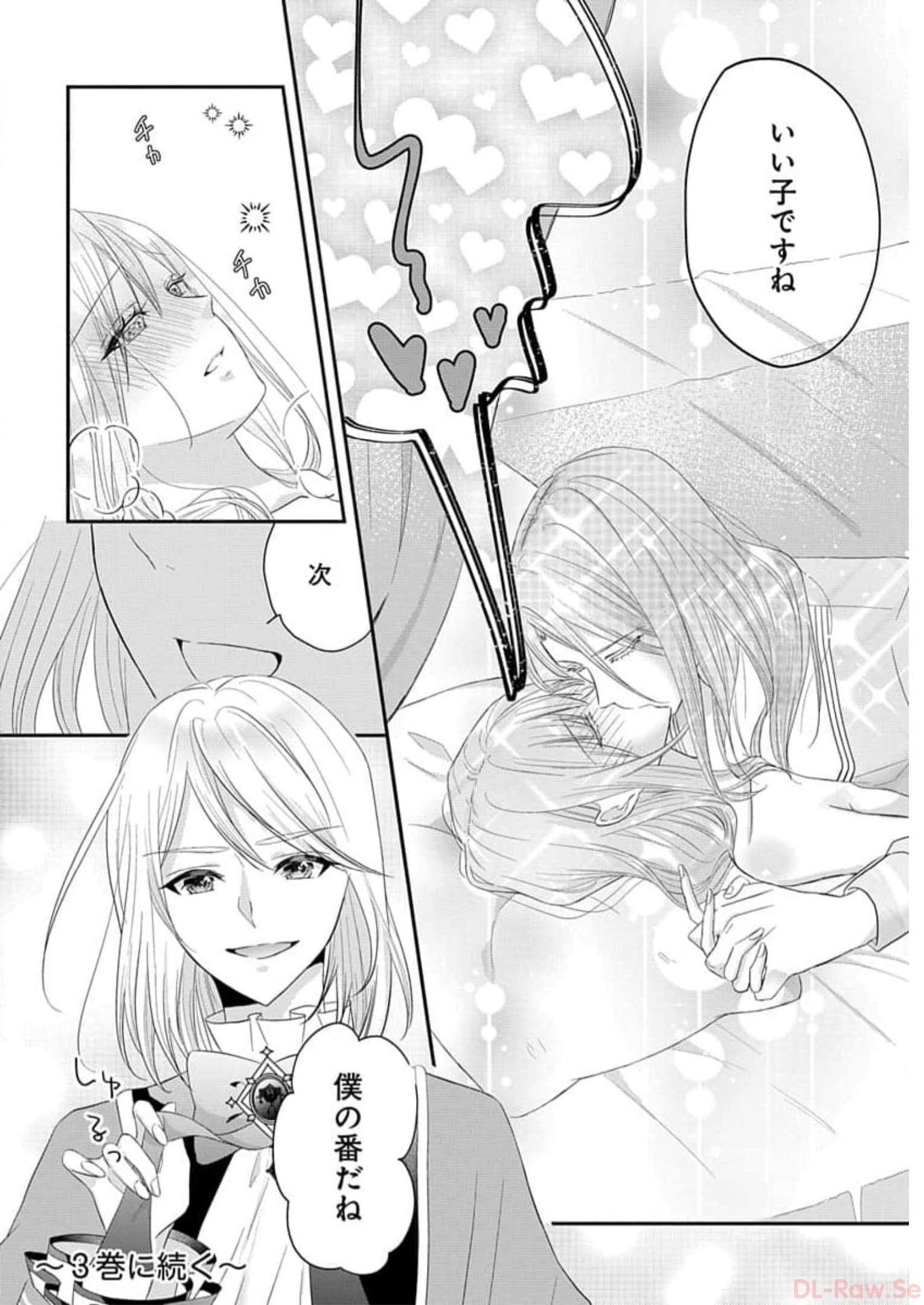 P52