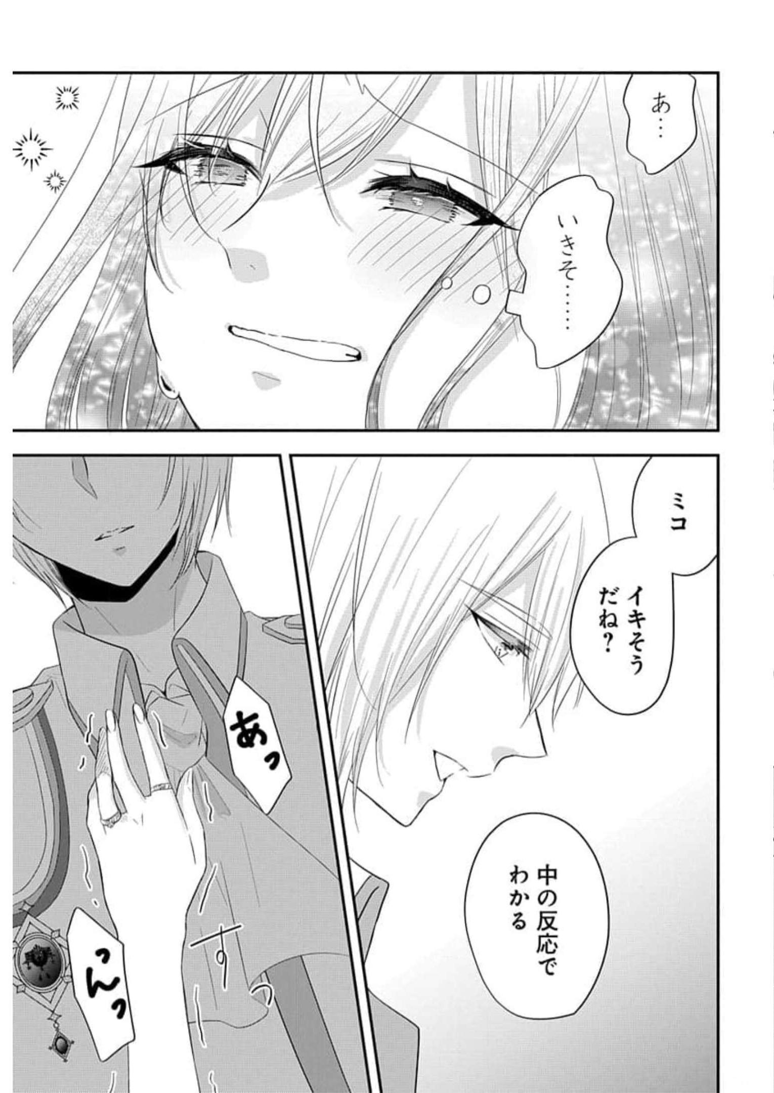 P32