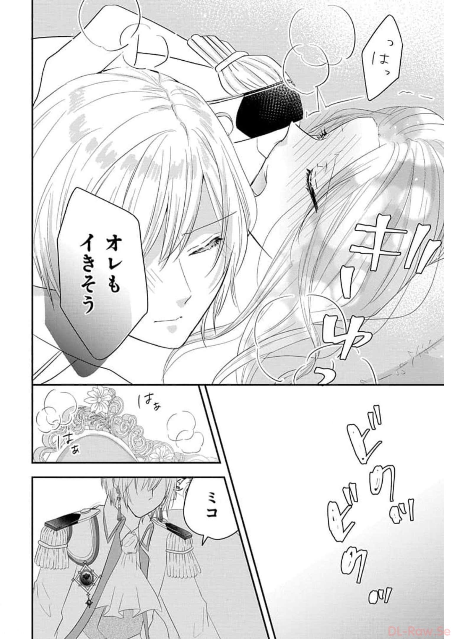 P33