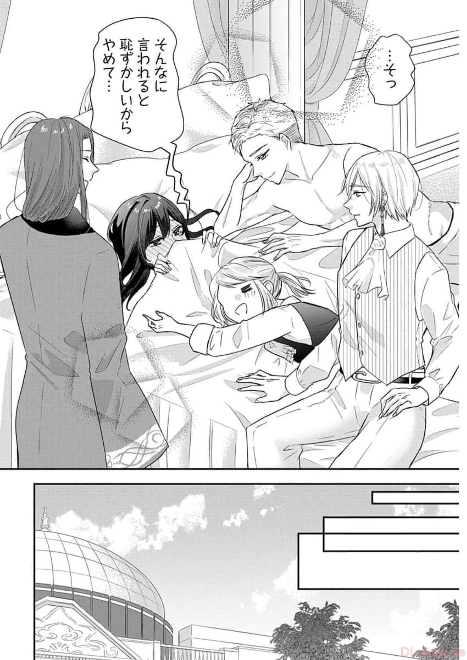 P39