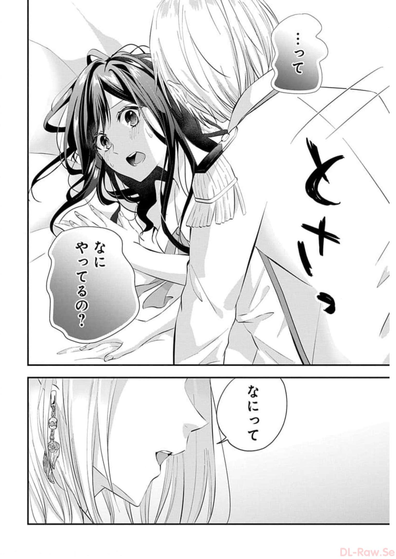P21