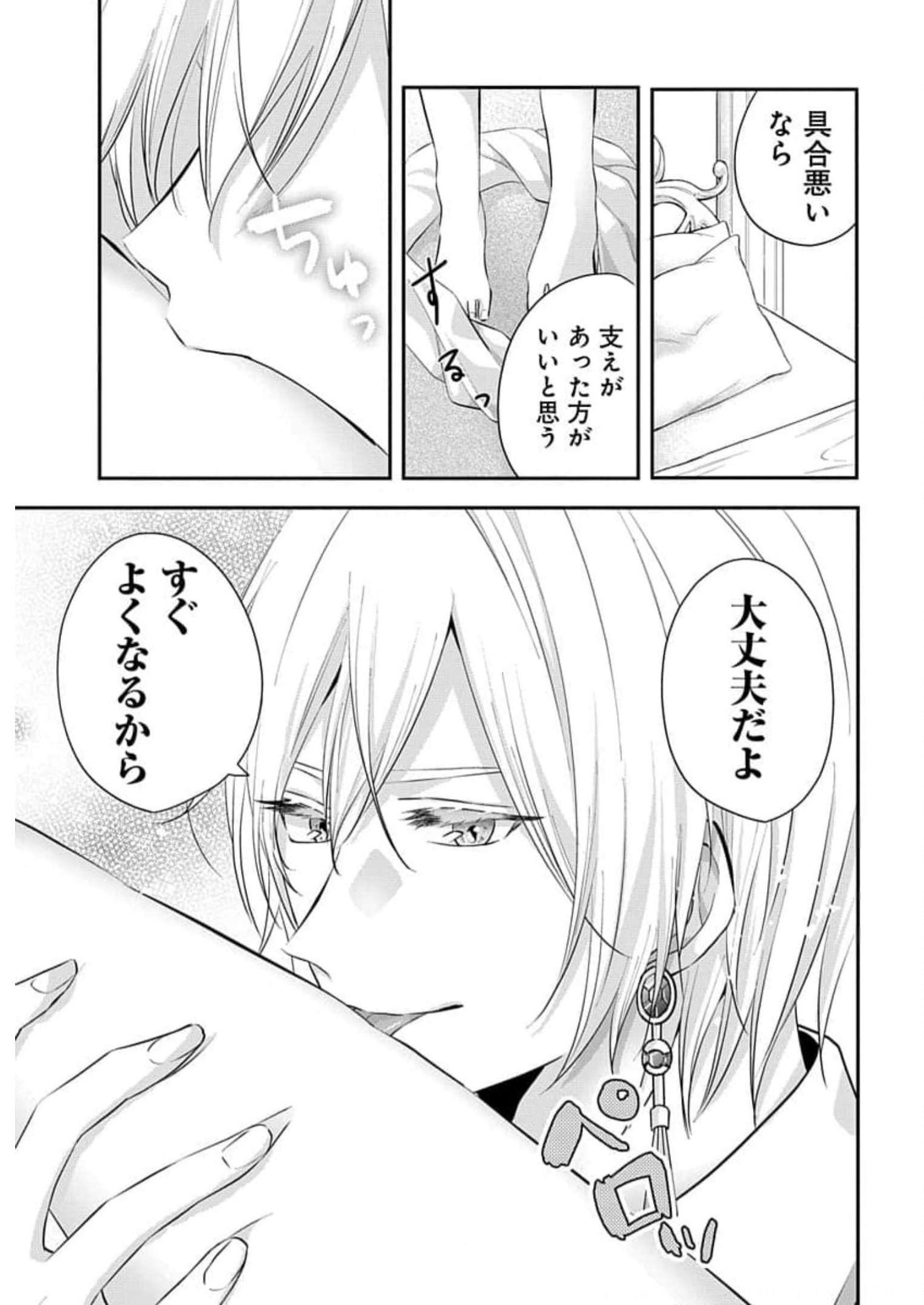 P28