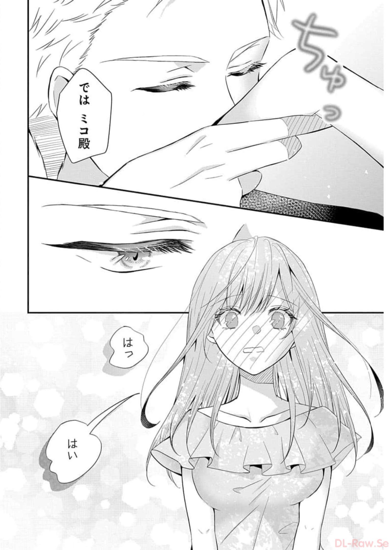 P38