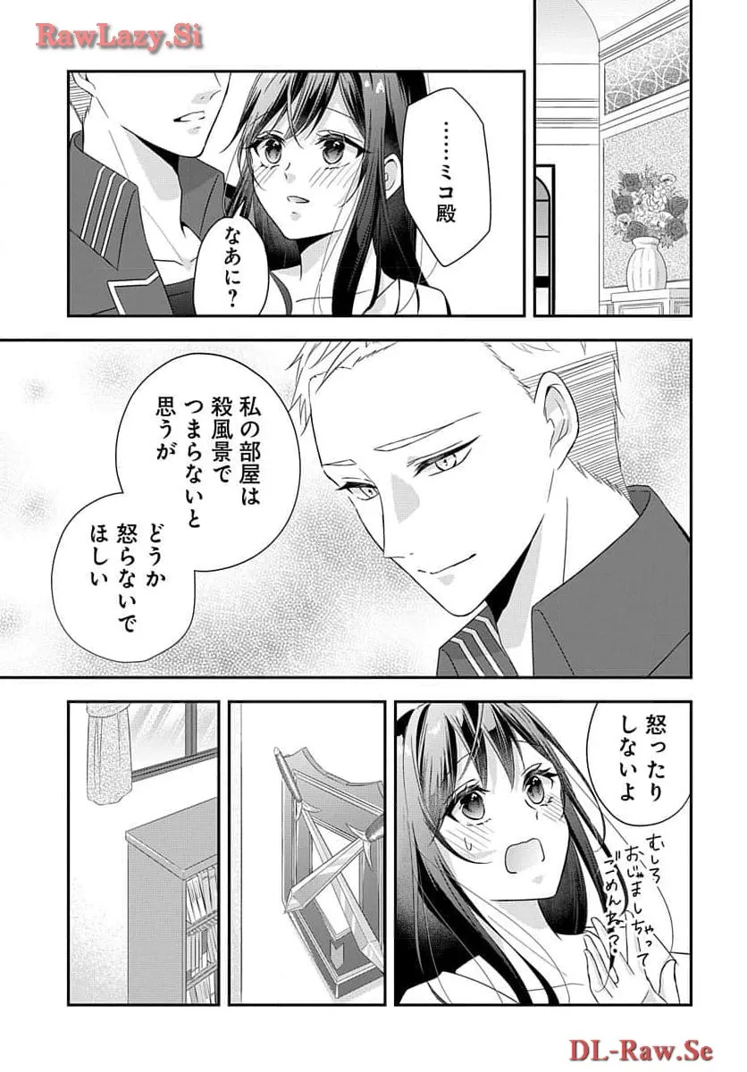 P31