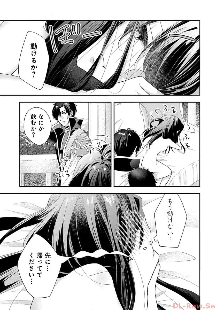 P23
