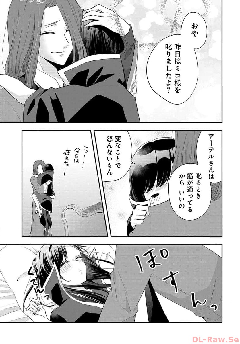 P31