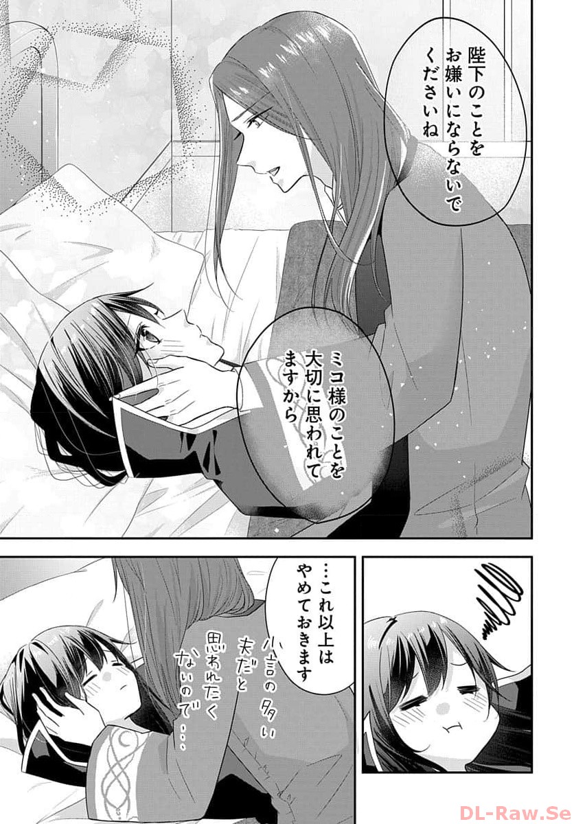 P33