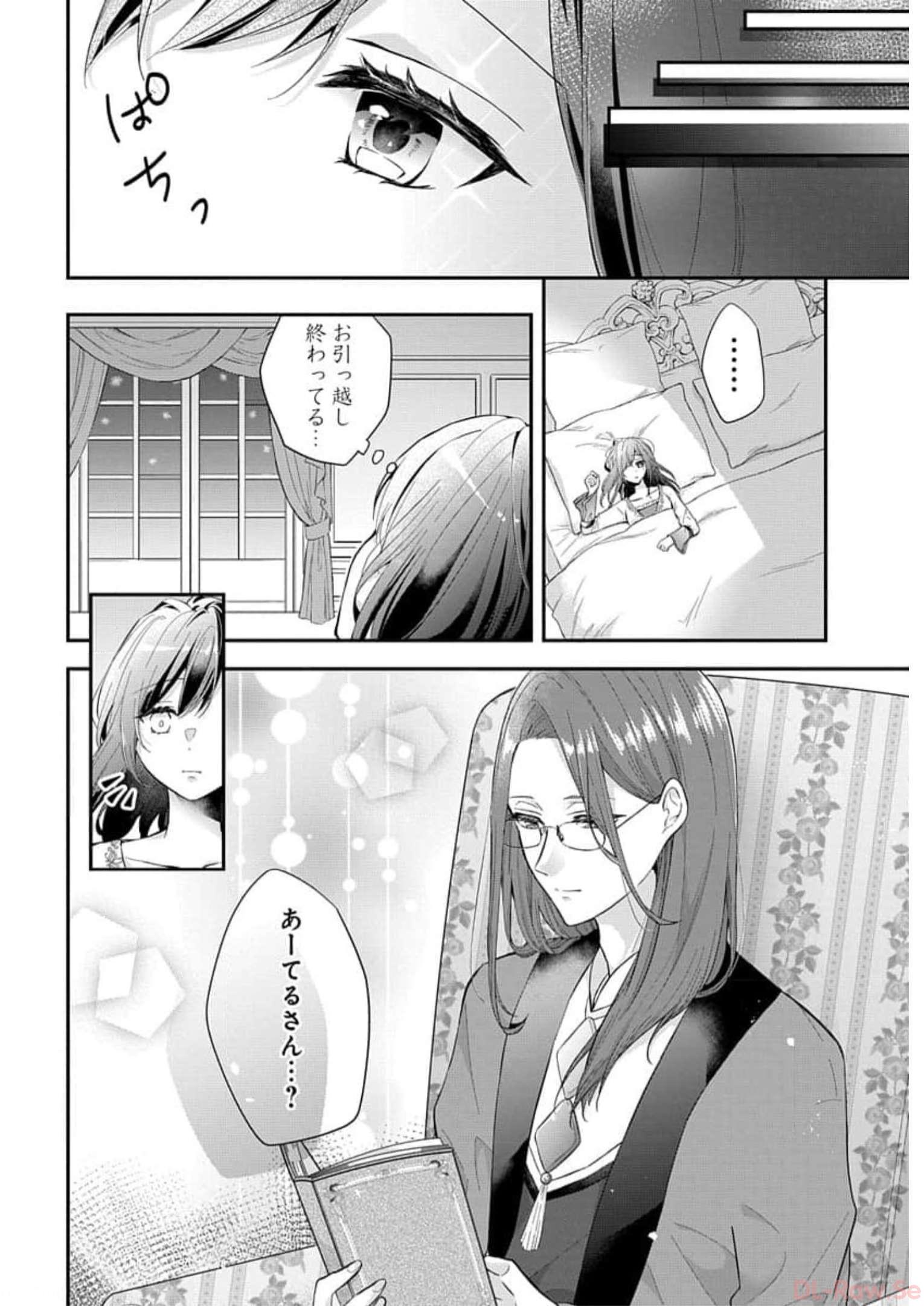 P13