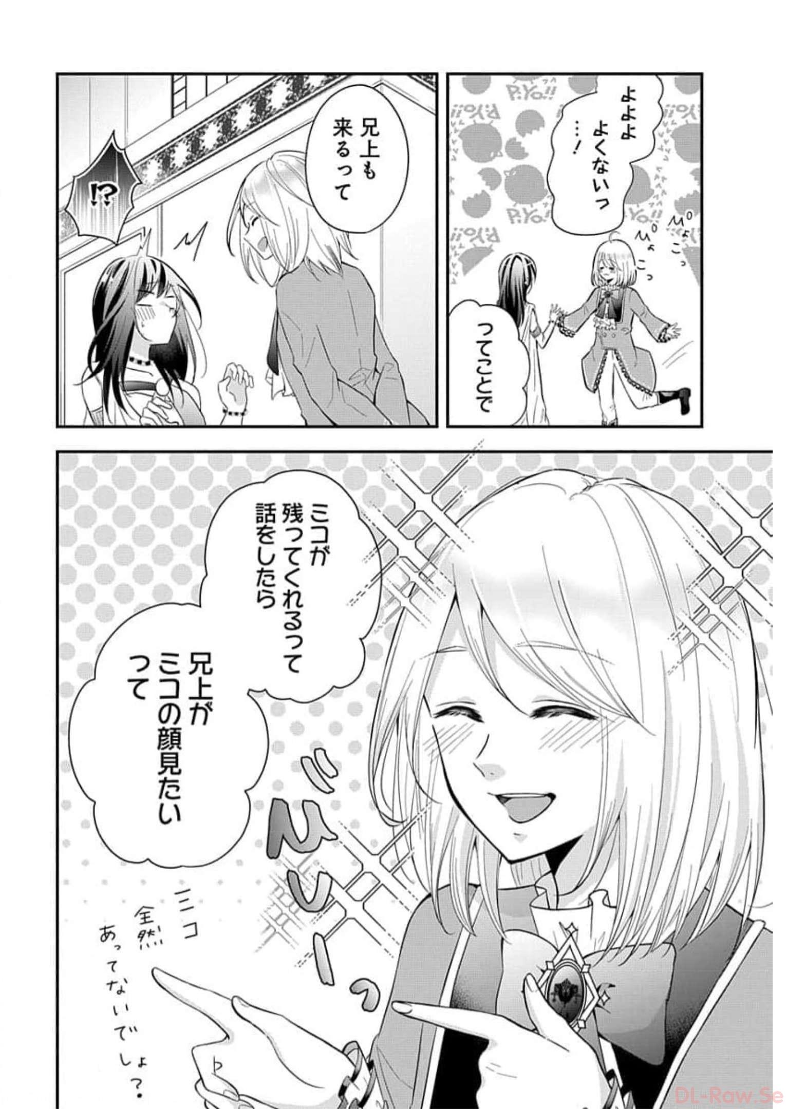 P31