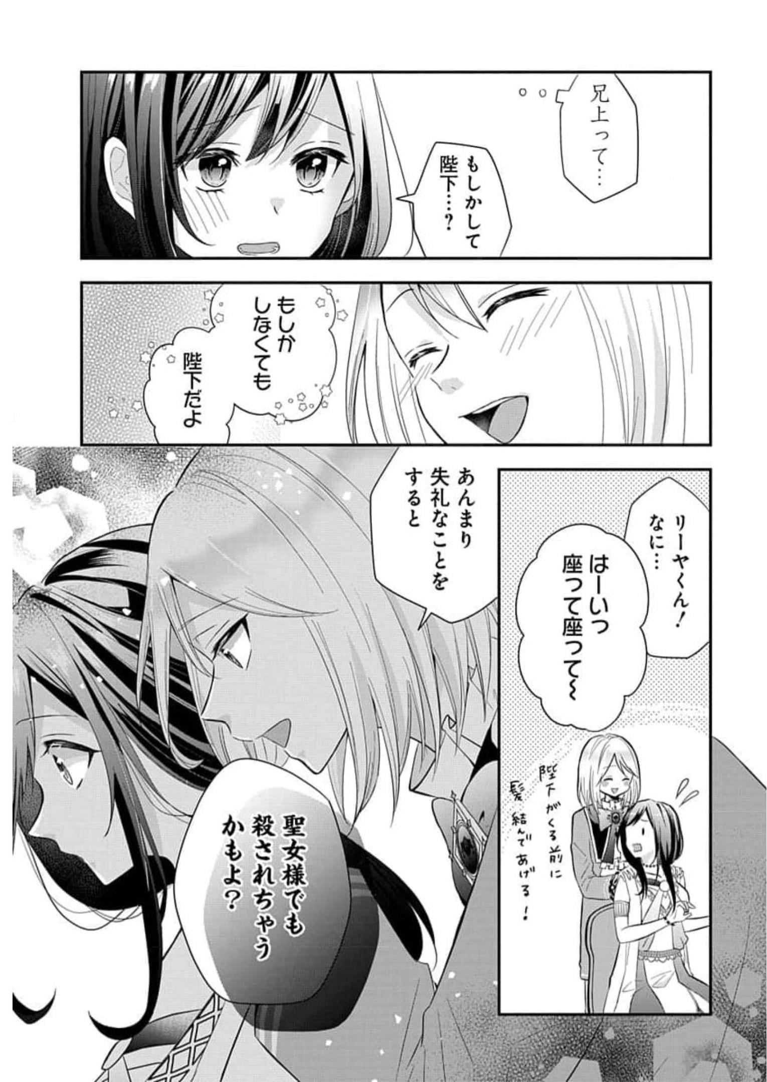 P32
