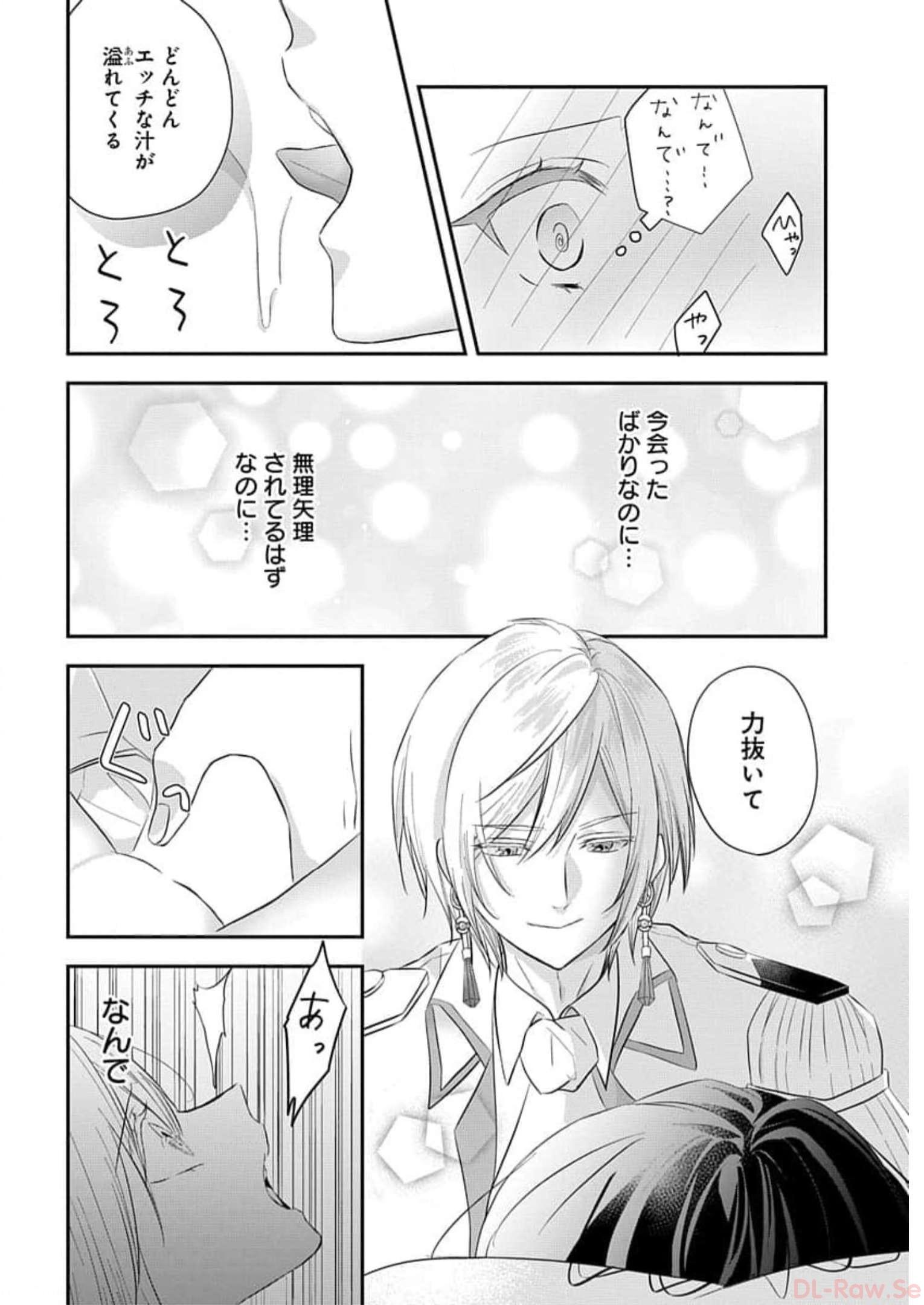 P37