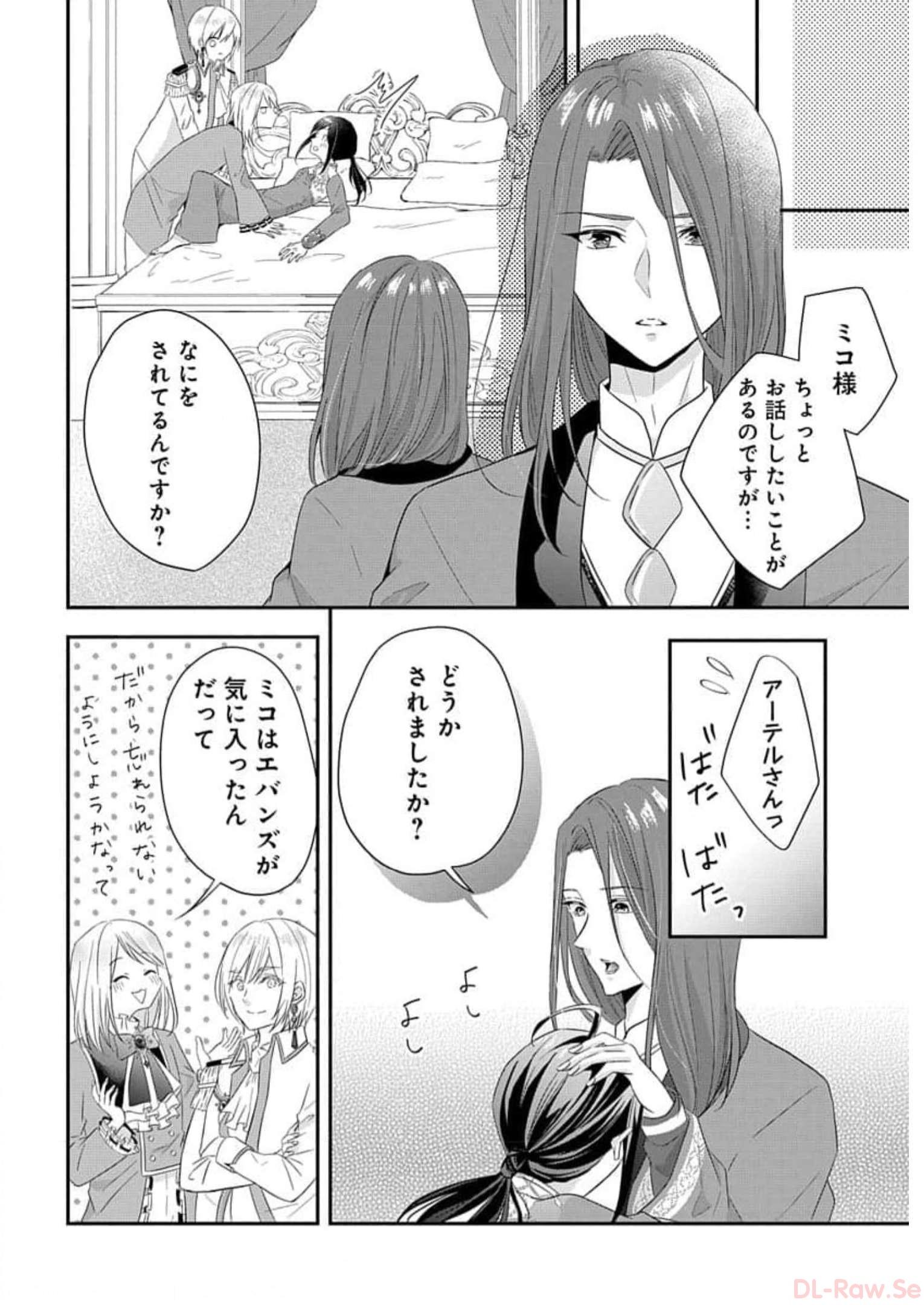 P33