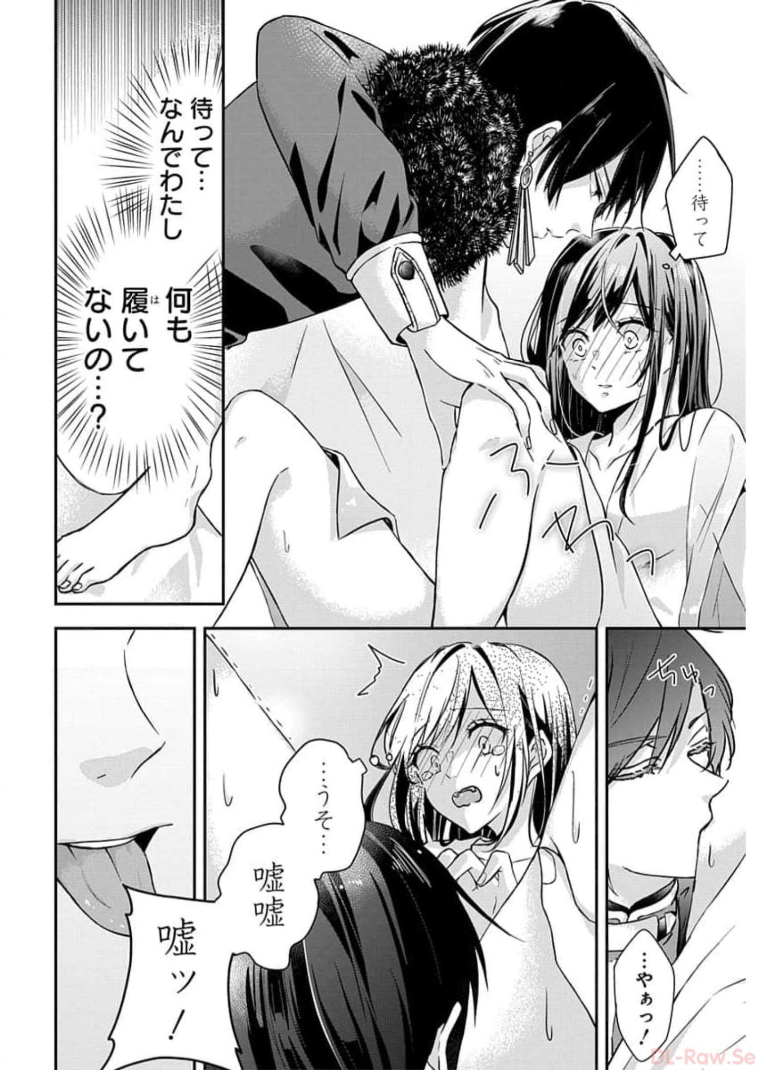 P14