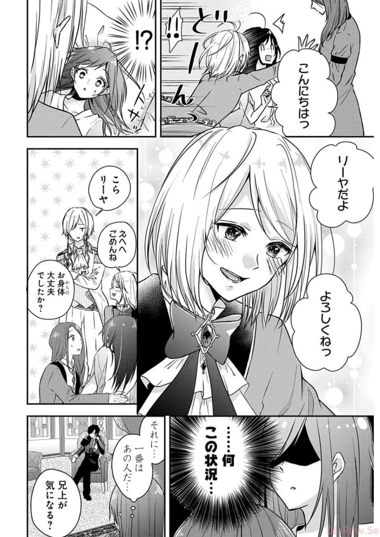P22