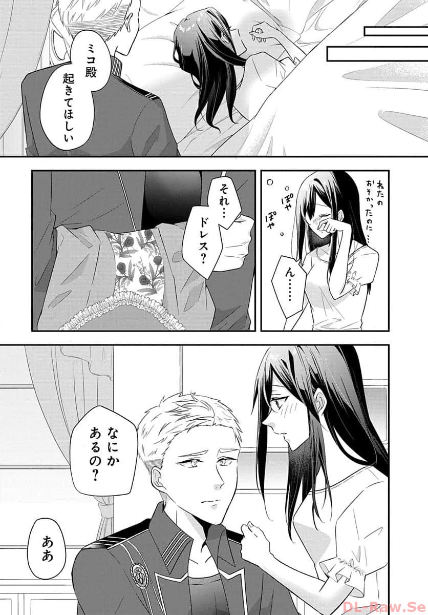 P31