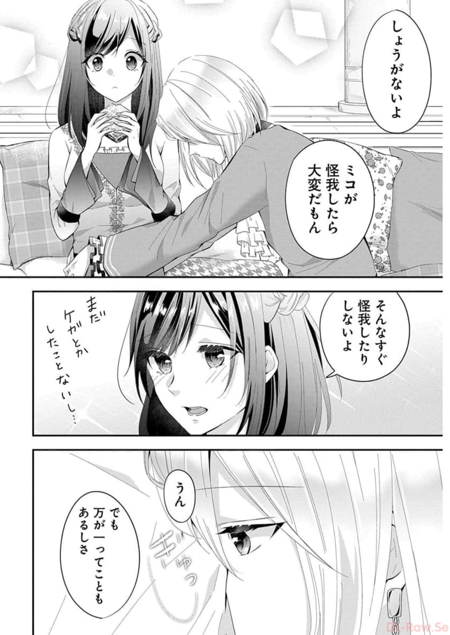 P20