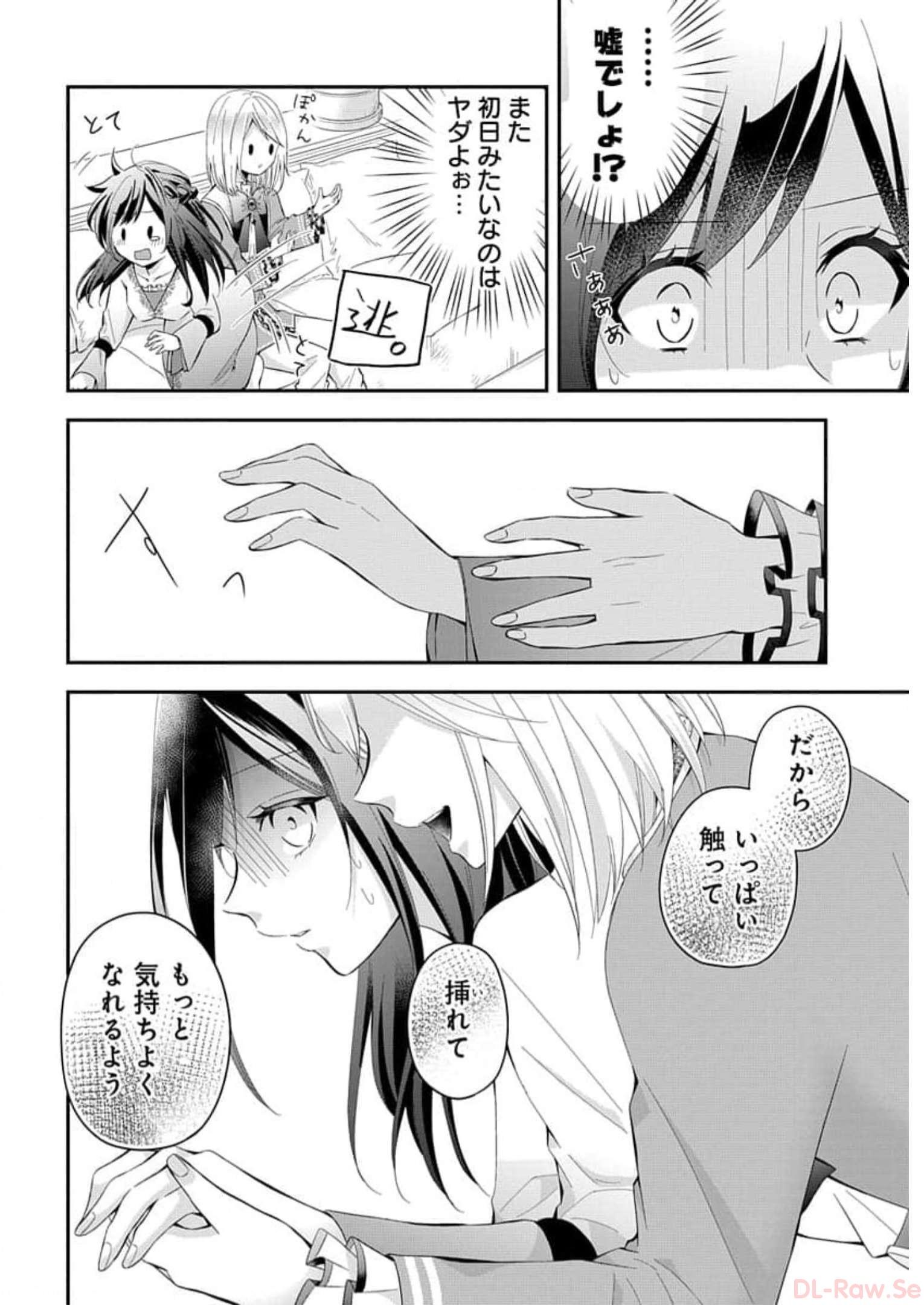 P26