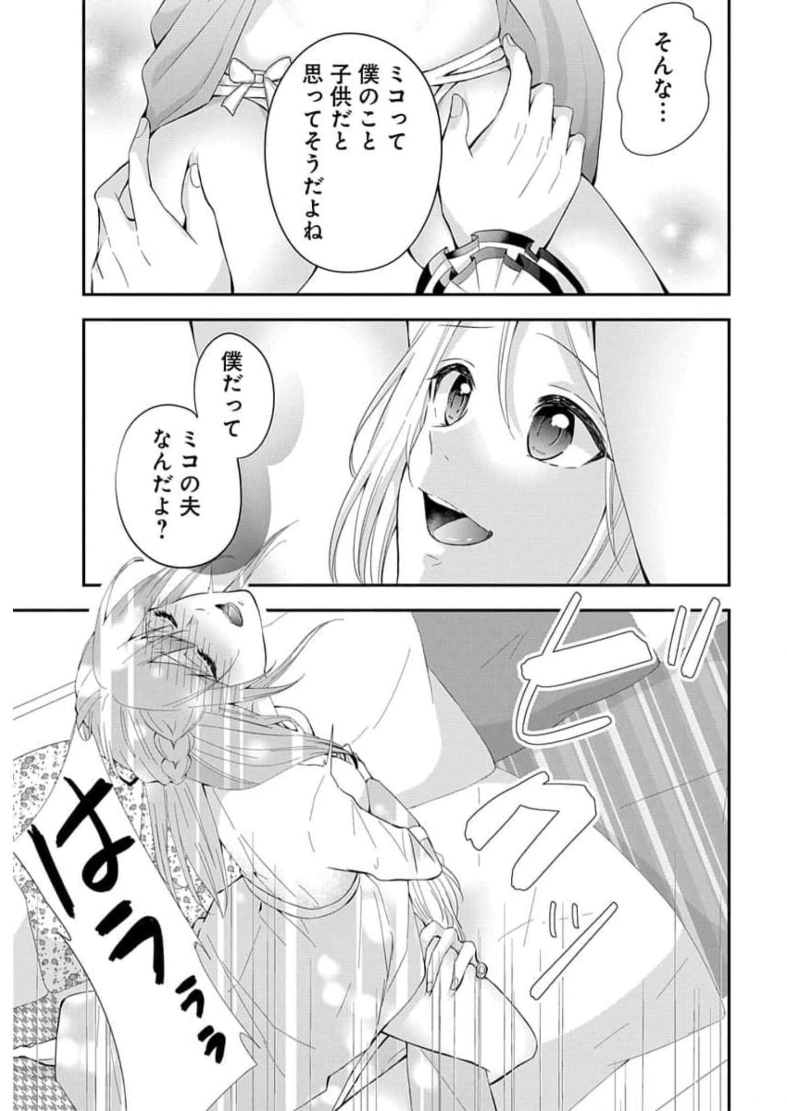 P31