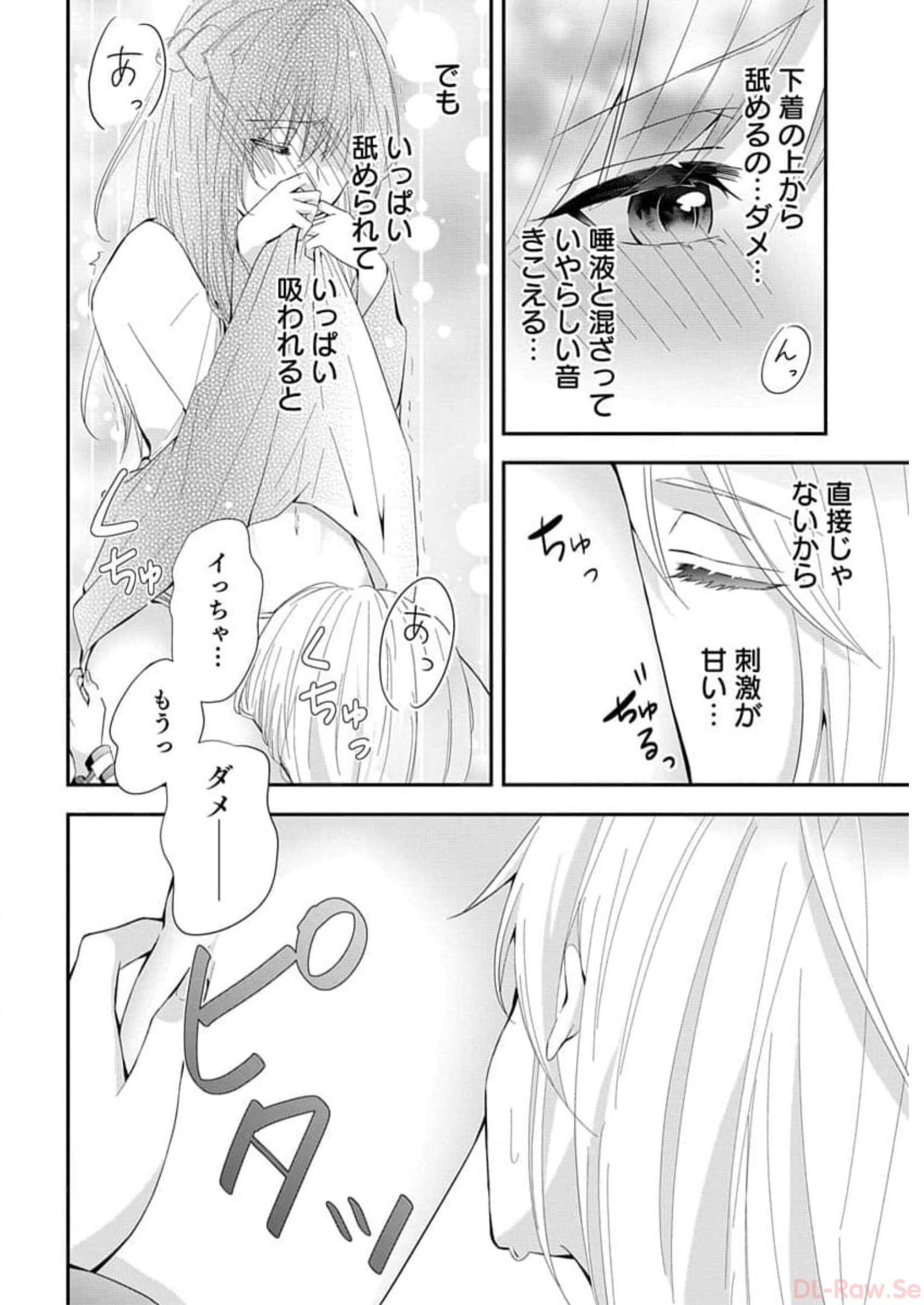 P32