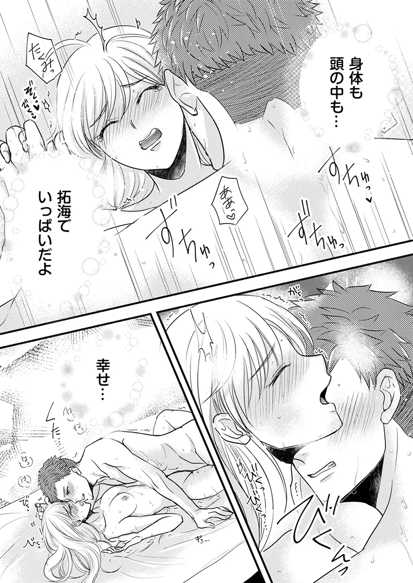 P22