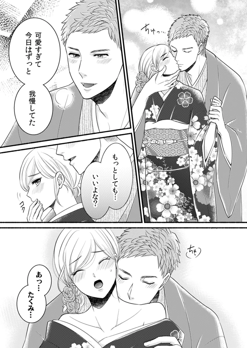 P27