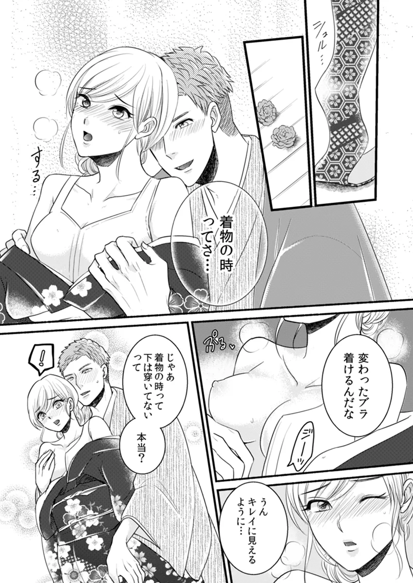P28
