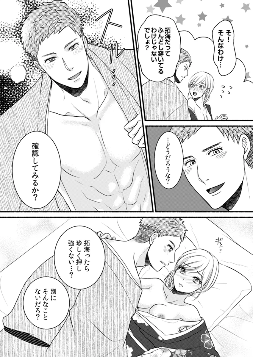 P29