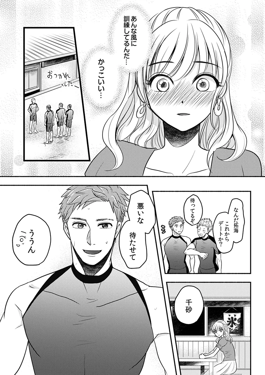 P22