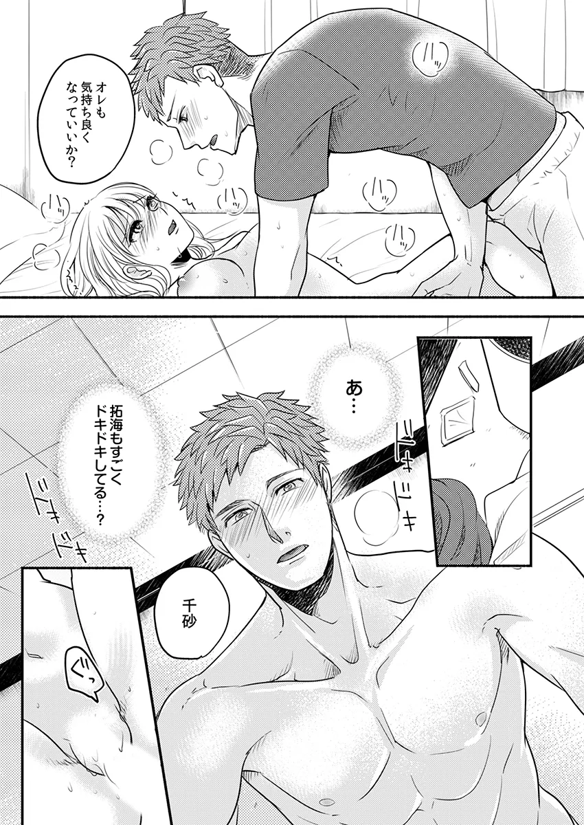 P15