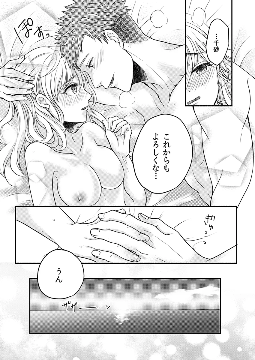 P24