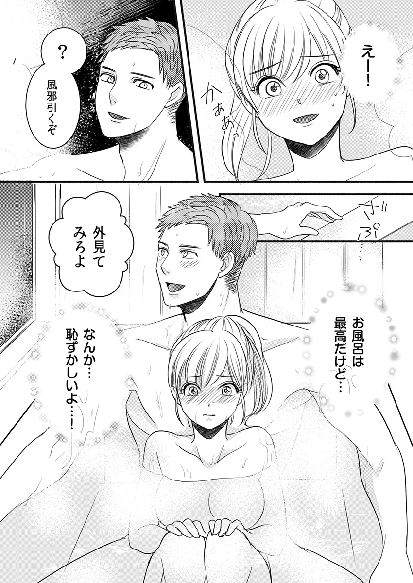 P12