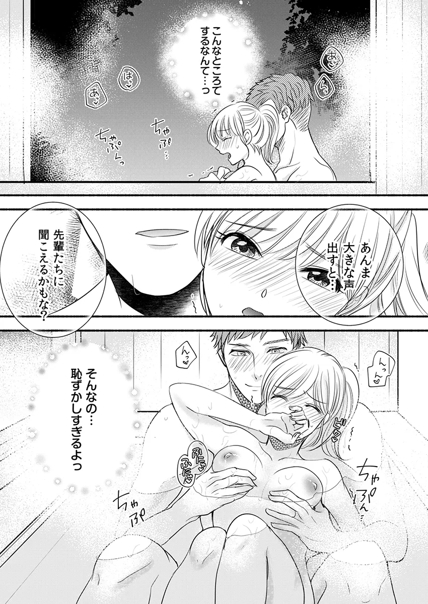P15