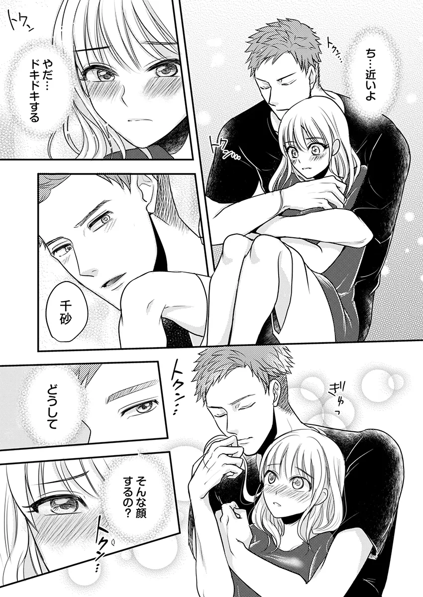 P15