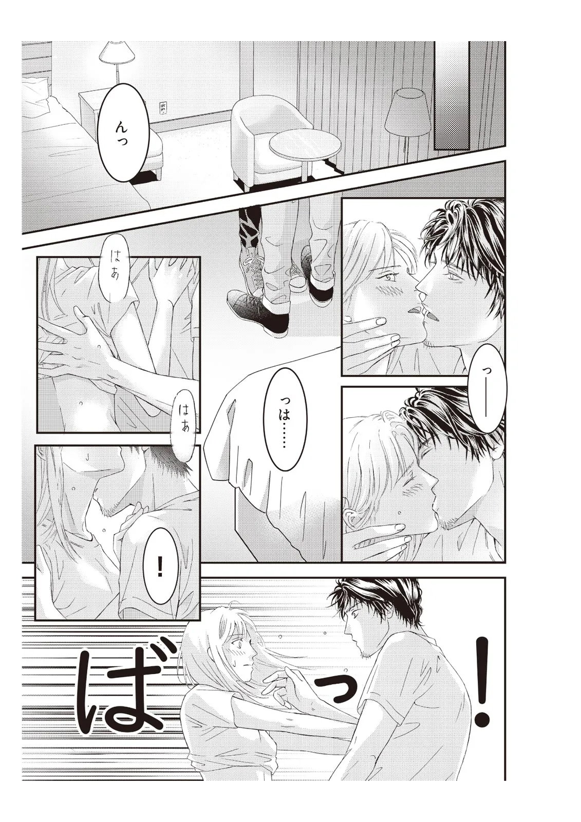 P17