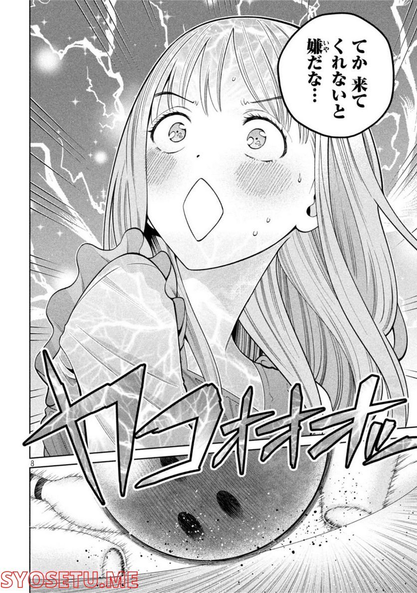 P8