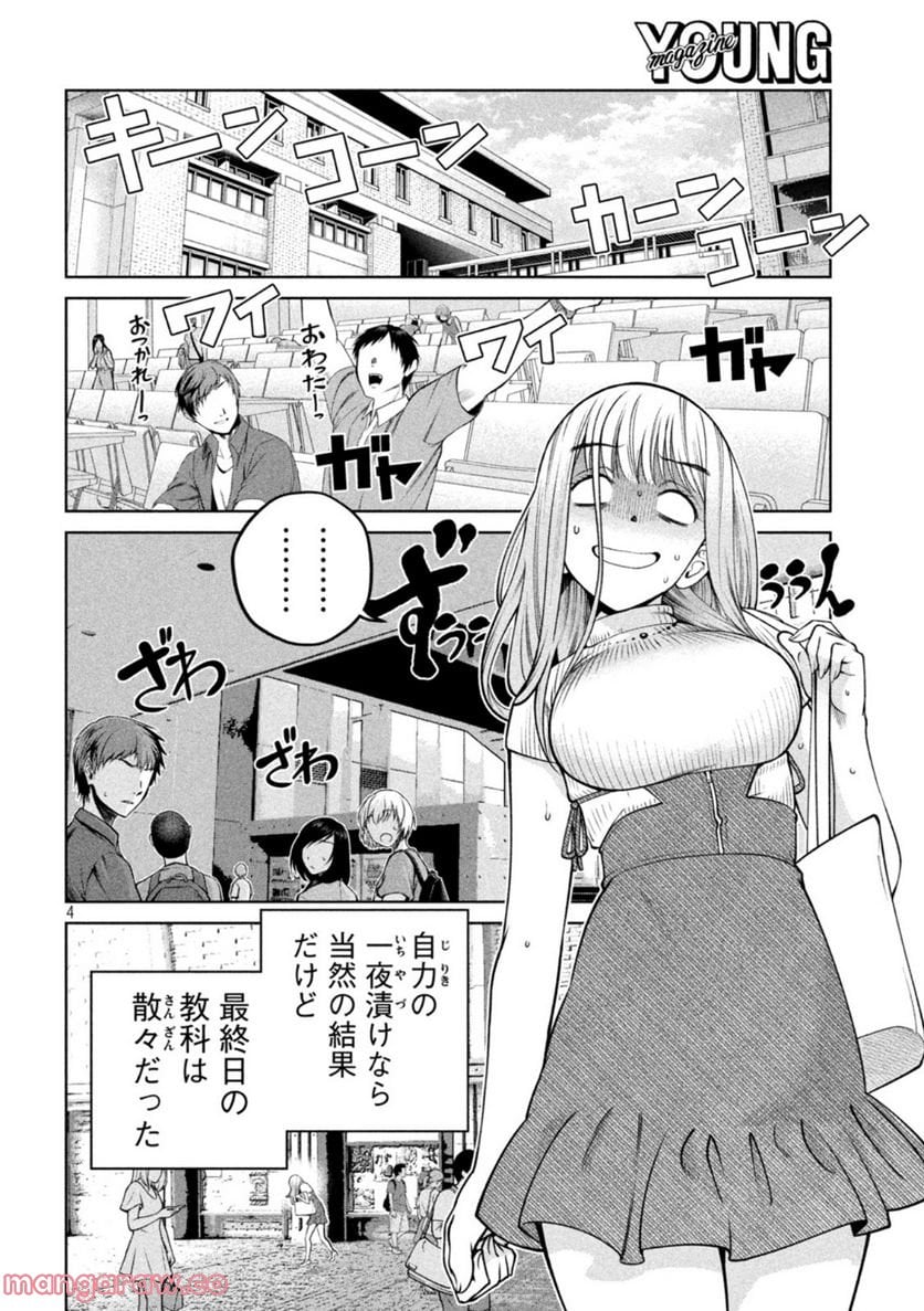 P4